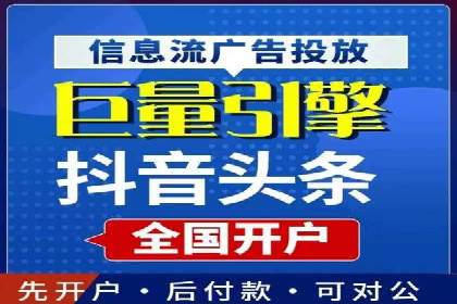 百度竞价包年推广案例：品牌提升的秘诀