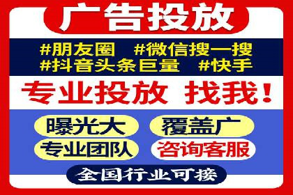 竞价推广开户费用计算：案例分析助你决策