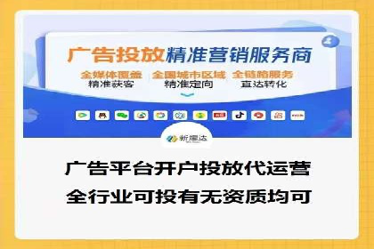 优化竞价SEM：成功案例分享